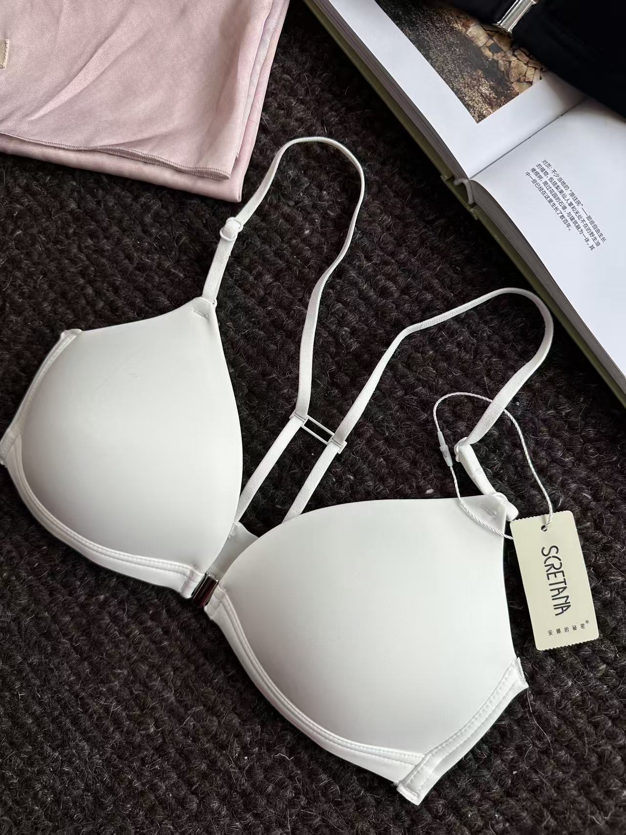 Bra